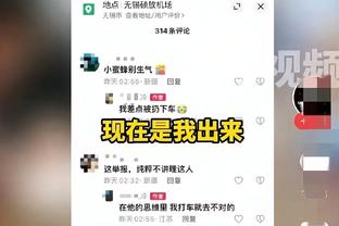 图片报：取代凯尔，泰尔齐奇明夏可能出任多特体育总监